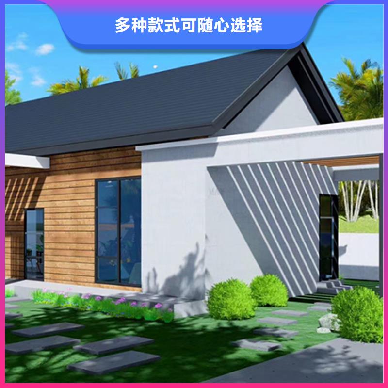 轻钢别墅轻钢房屋定制速度快工期短