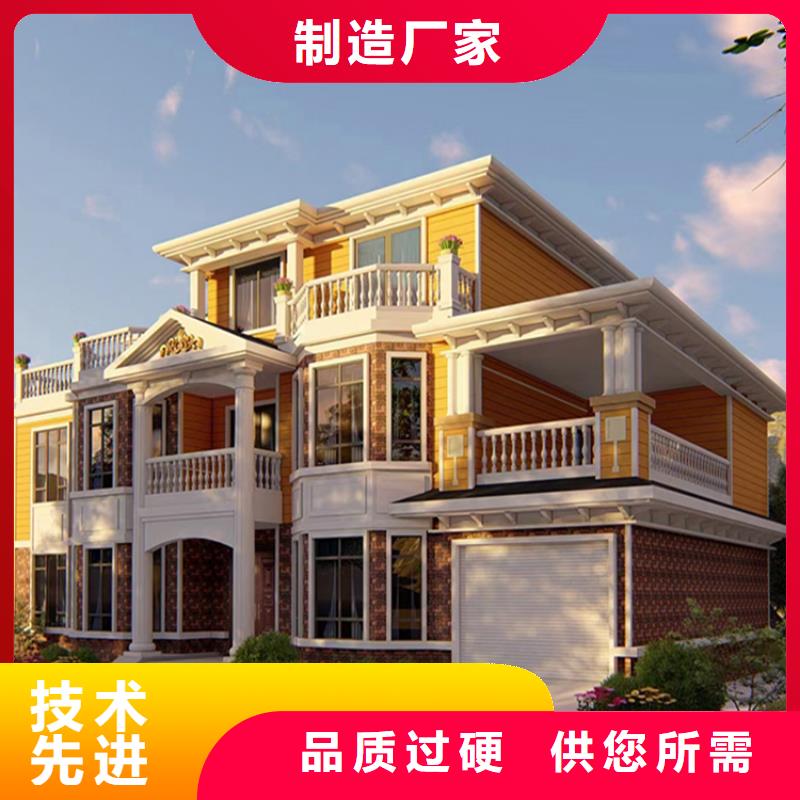 轻钢别墅轻钢房屋现货充足