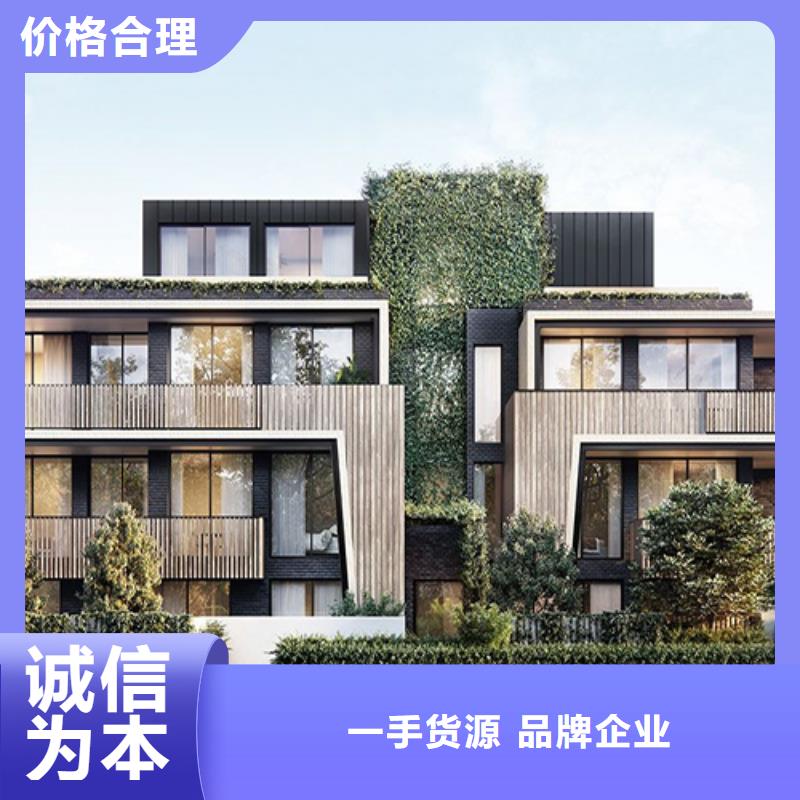 轻钢别墅符合标准