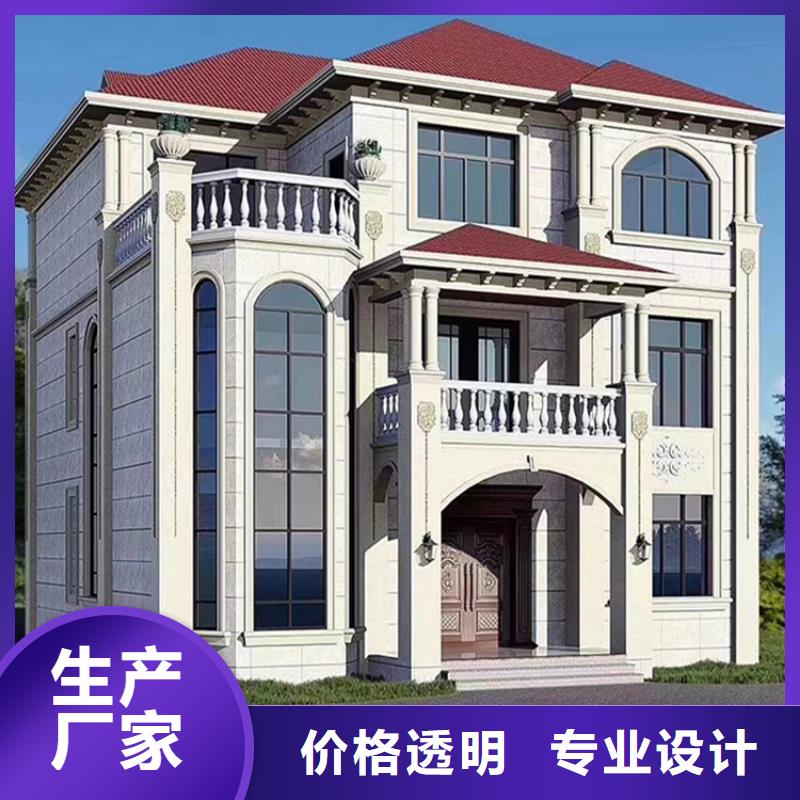 轻钢别墅轻钢房屋物美价优