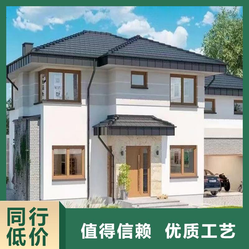 轻钢别墅厂家售后完善