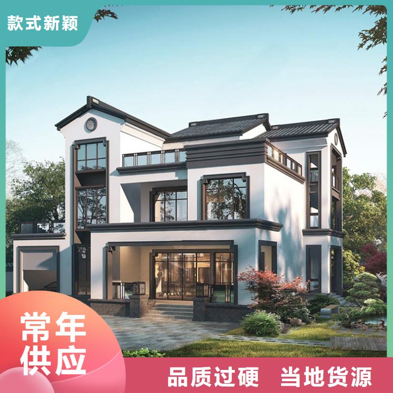 轻钢别墅轻钢房屋专注细节使用放心