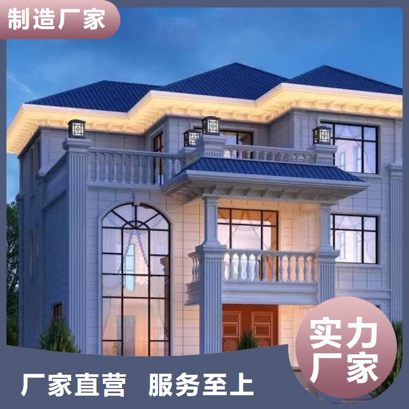 轻钢别墅轻钢房屋实地大厂