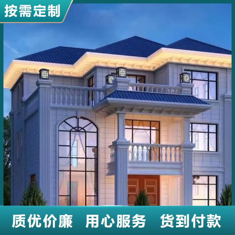 【轻钢别墅现货充足量大优惠】