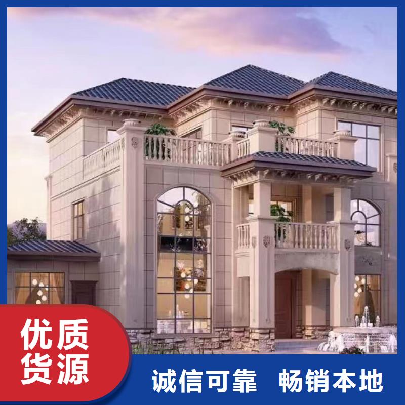 轻钢别墅我们更专业