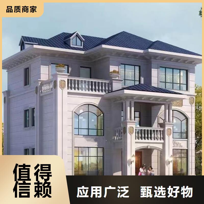 轻钢别墅轻钢房屋实时报价