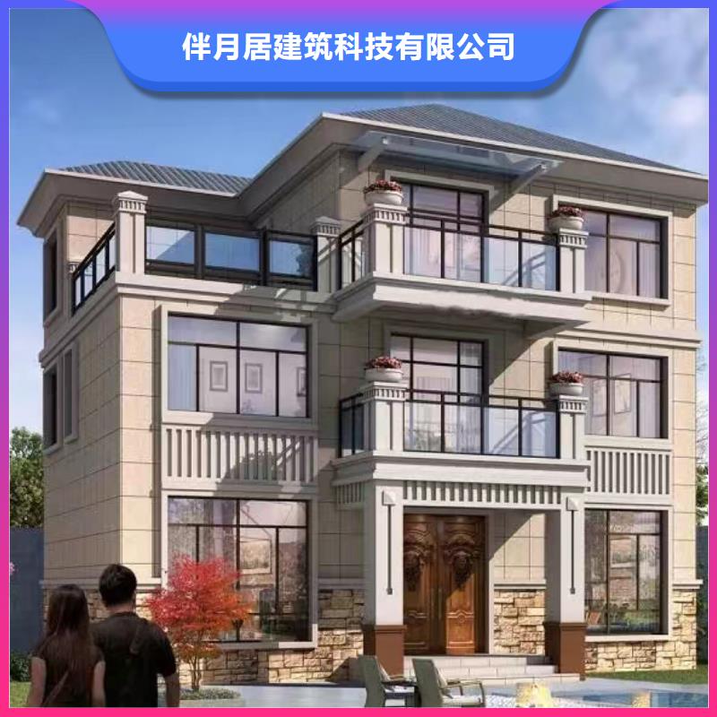 轻钢别墅口碑好实力强
