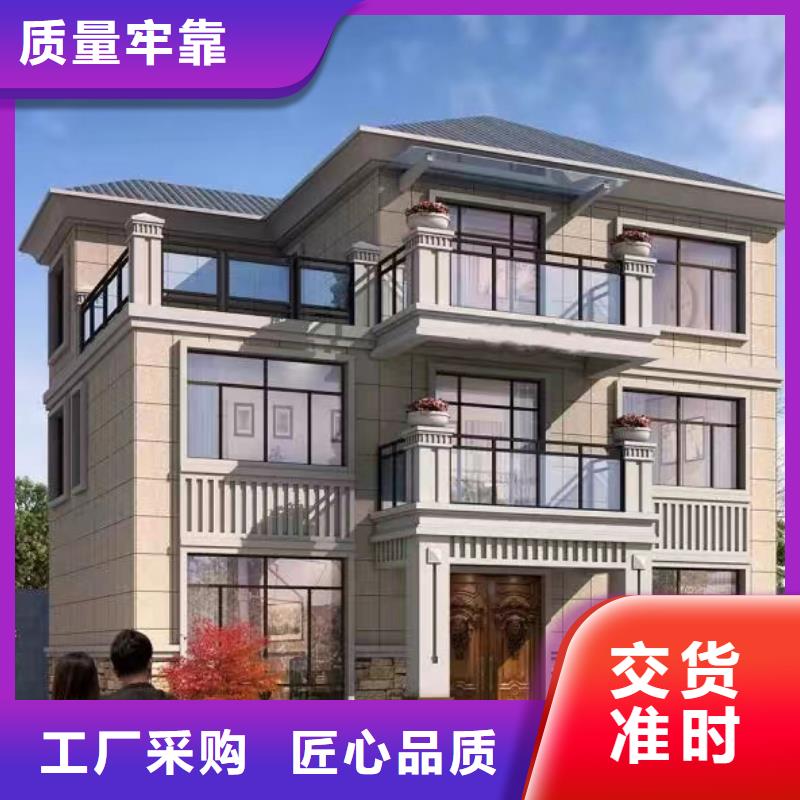 轻钢别墅_轻钢房屋诚信商家服务热情