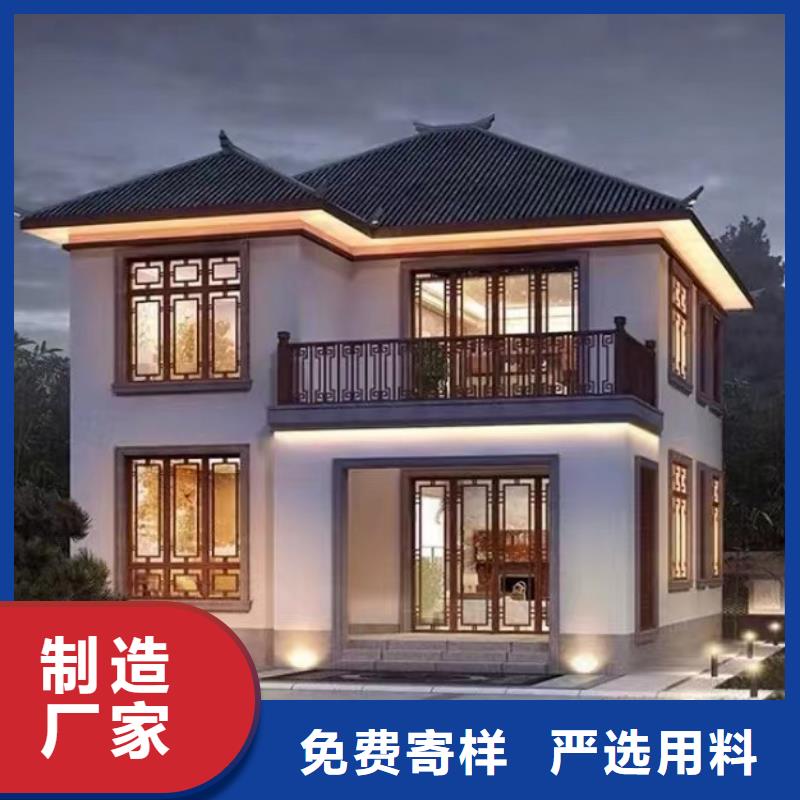 轻钢别墅【轻钢房屋】厂家直销放心