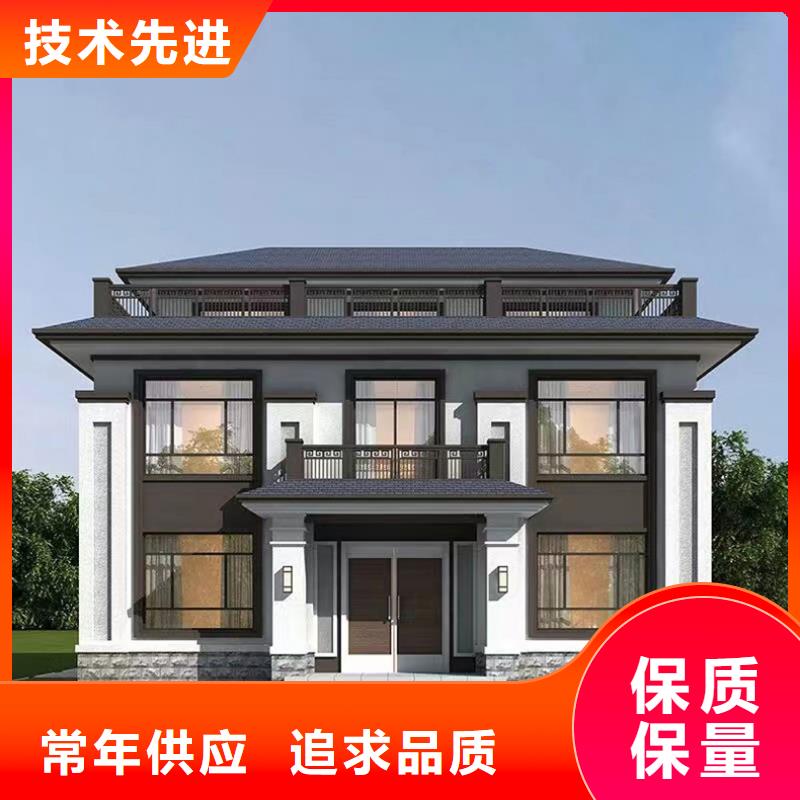 【轻钢别墅用心做好每一件产品】