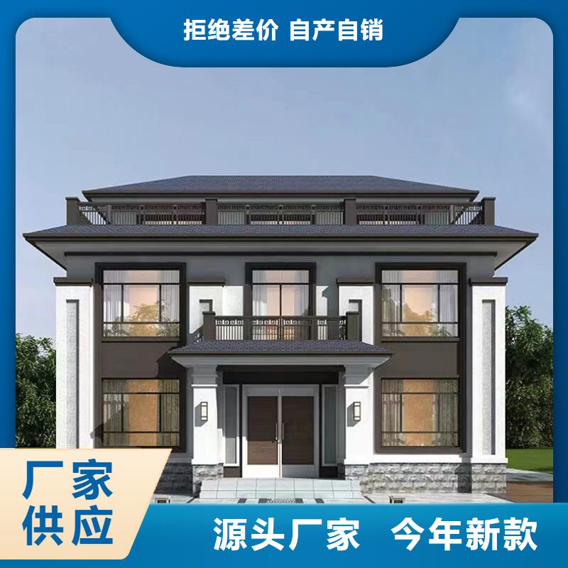 轻钢别墅-轻钢房屋一站式采购商家