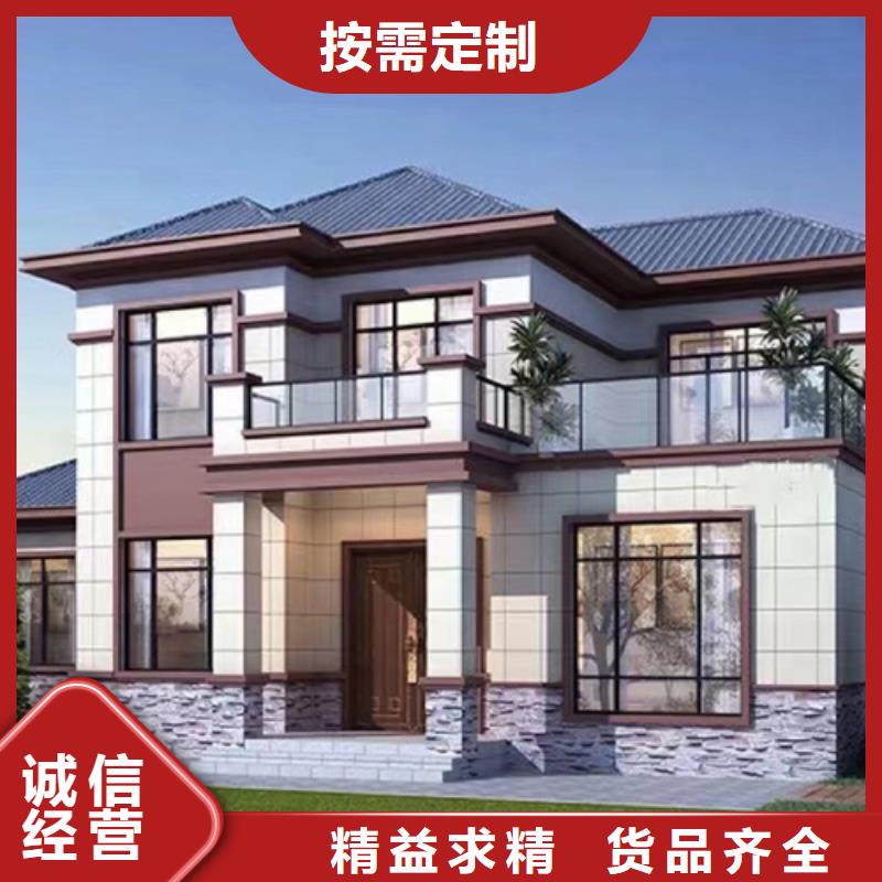 轻钢别墅轻钢别墅材料一站式服务种类丰富