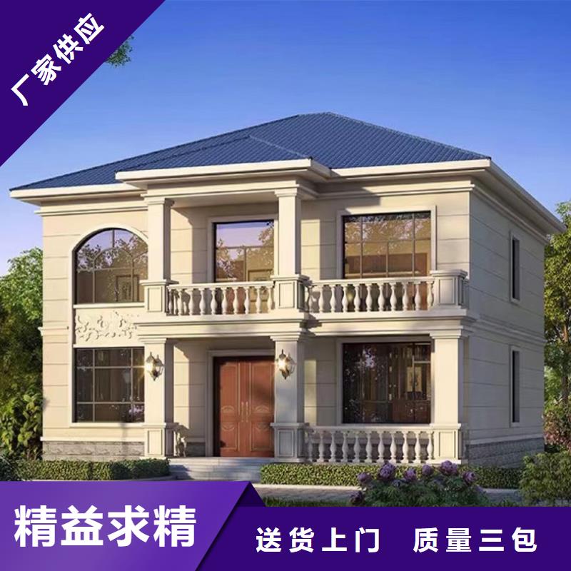 轻钢别墅大量现货