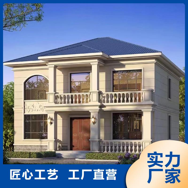 轻钢别墅_轻钢房屋库存量大