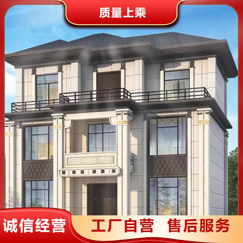 轻钢别墅钢结构装配式房屋现货销售