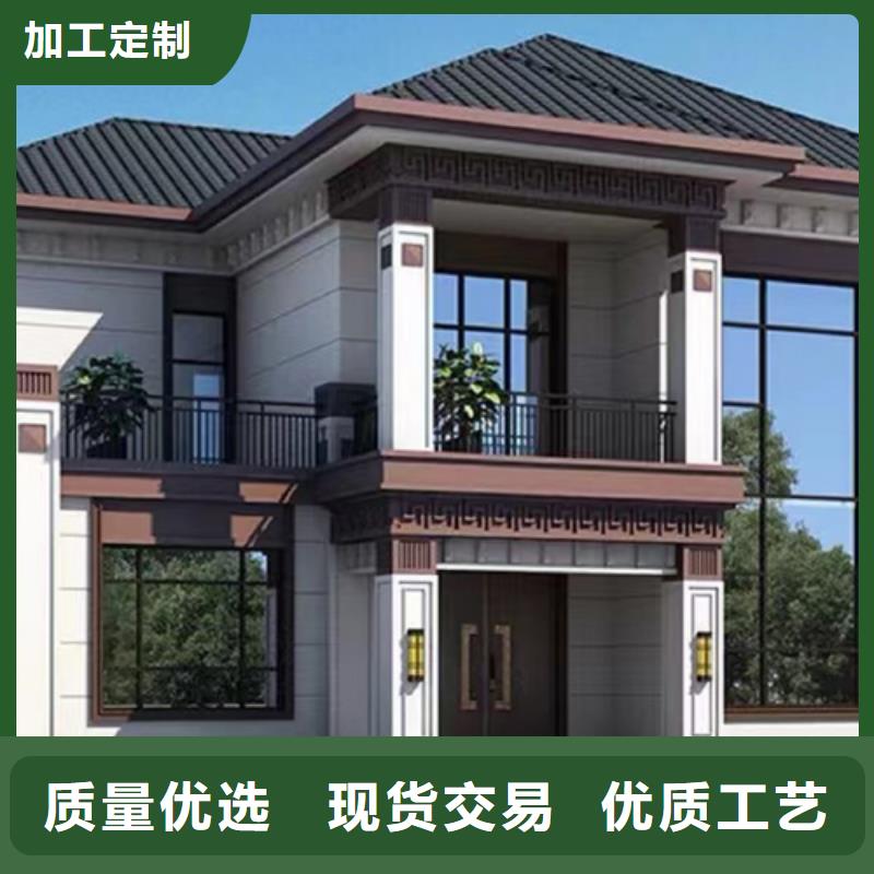 轻钢别墅使用方法