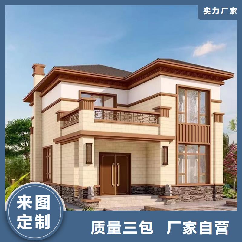 轻钢别墅实力见证