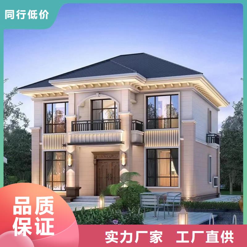 轻钢别墅轻钢房屋一个起售