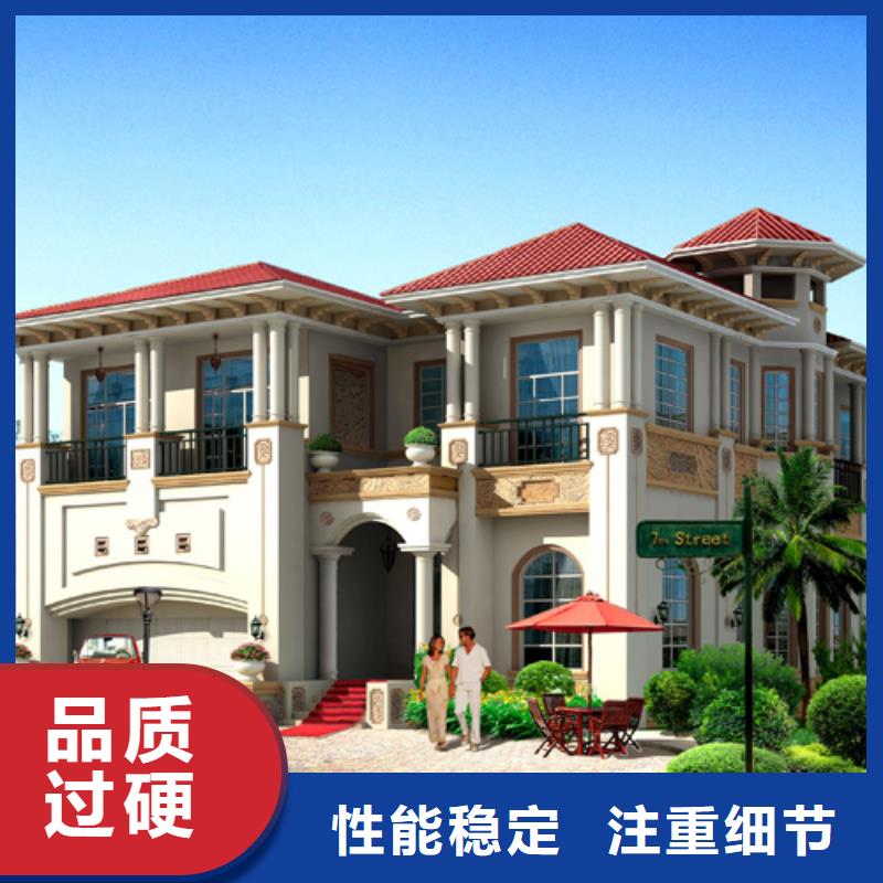 轻钢别墅-轻钢房屋常年出售