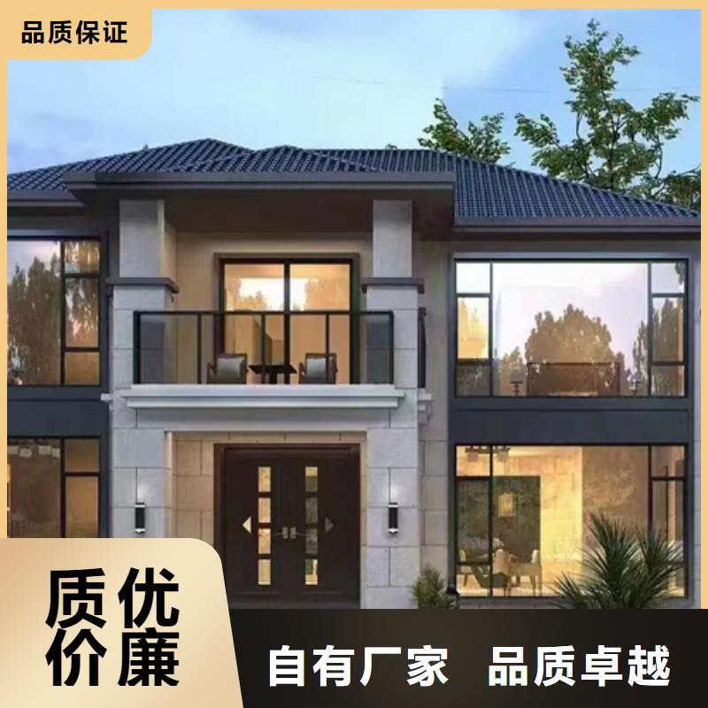 轻钢别墅轻钢别墅材料一站式服务制造生产销售