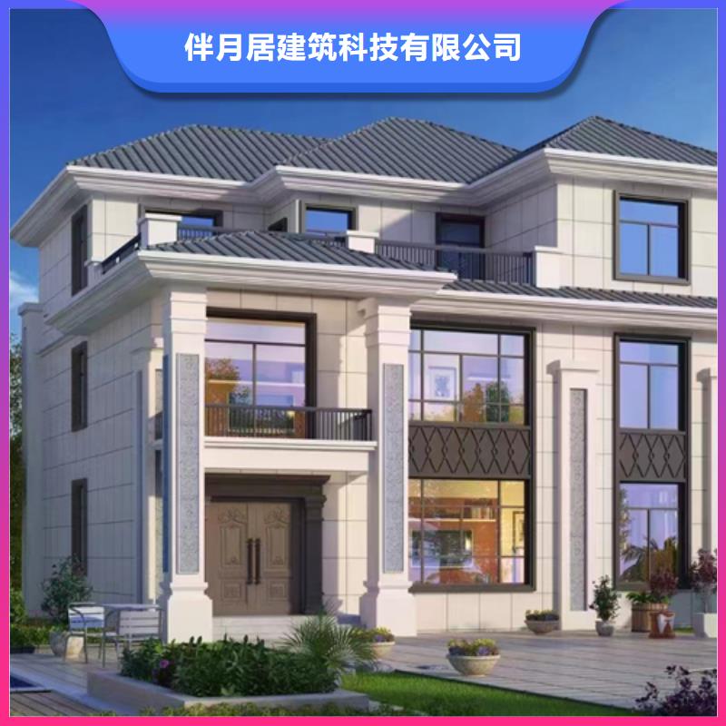轻钢别墅-轻钢房屋实力公司