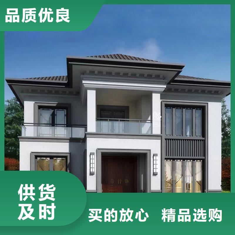 轻钢别墅轻钢房屋源头实体厂商