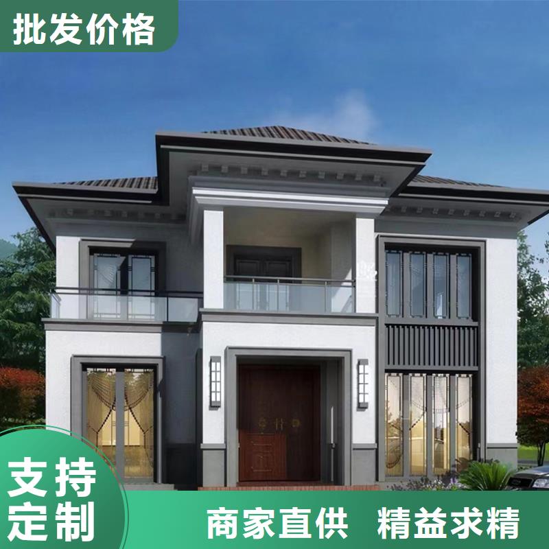 【轻钢别墅现货充足量大优惠】