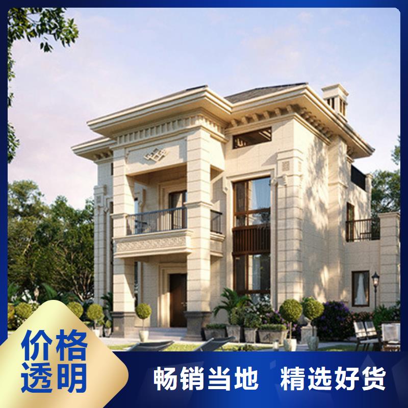 轻钢别墅轻钢别墅材料一站式服务价格实惠