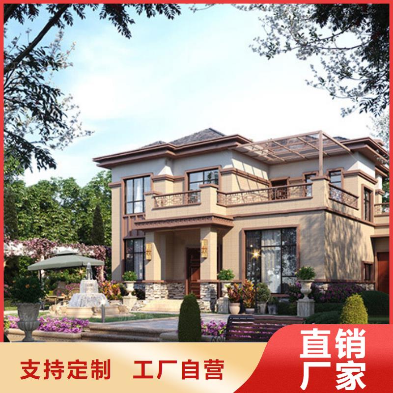 轻钢别墅,轻钢房屋制造厂家