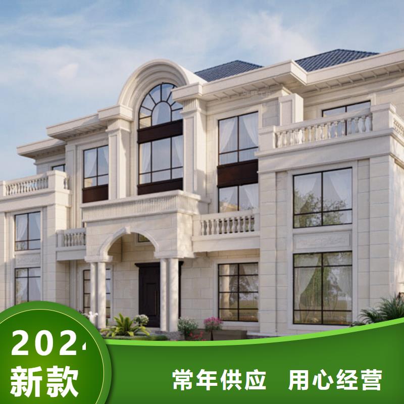 轻钢别墅精选优质材料