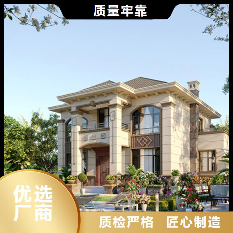 轻钢别墅诚信经营现货现发