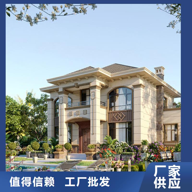 【轻钢别墅厂家实力大】