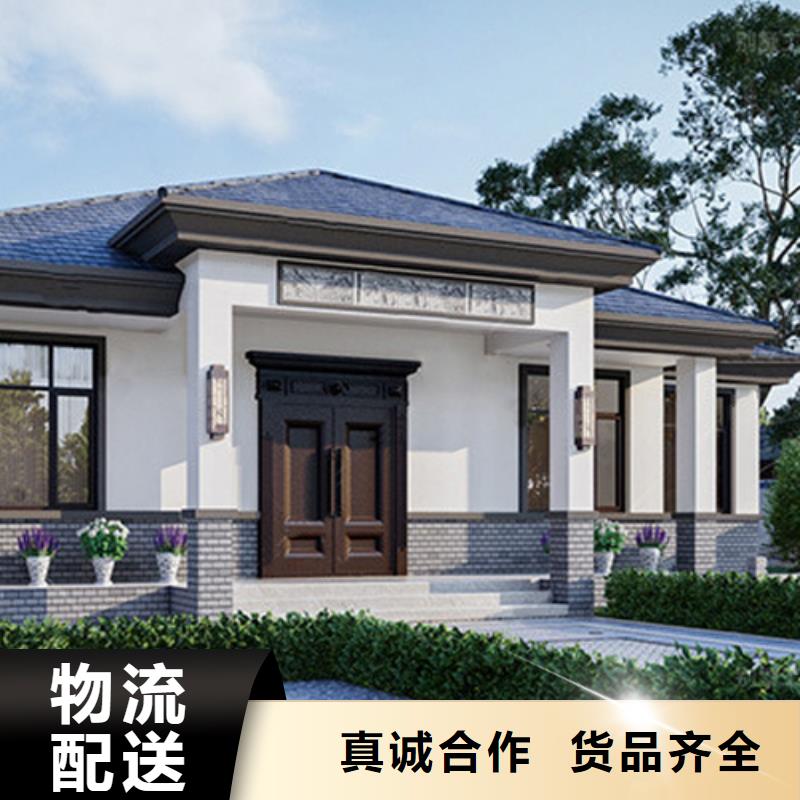 【轻钢别墅】轻钢房屋货源报价