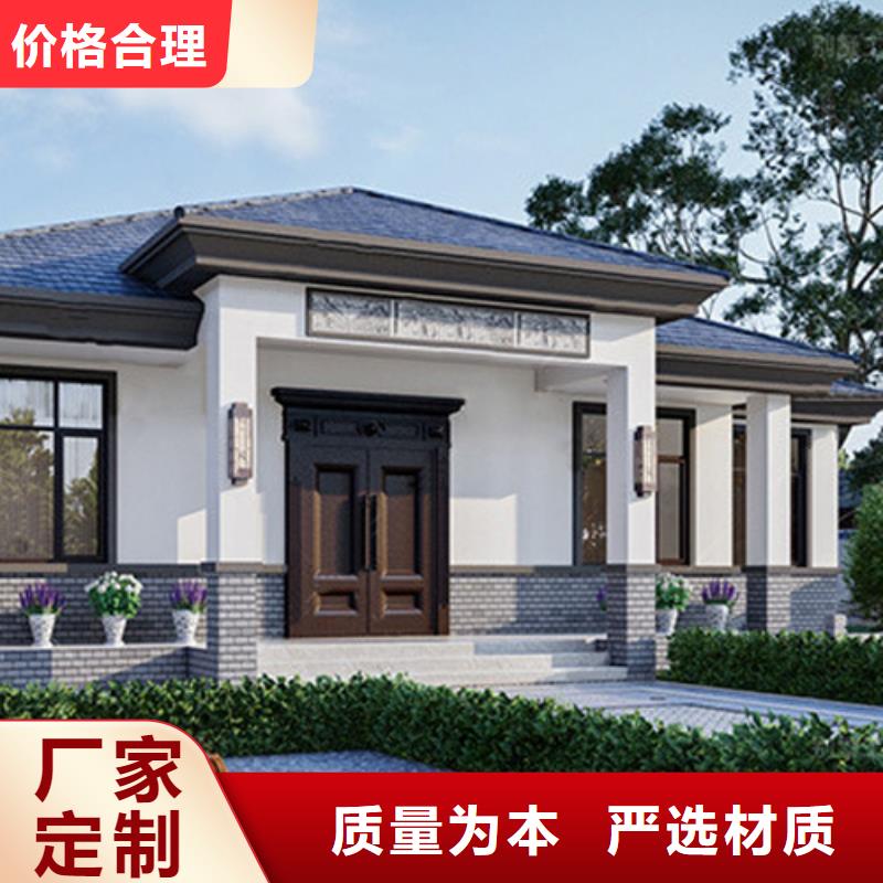 轻钢别墅产地批发