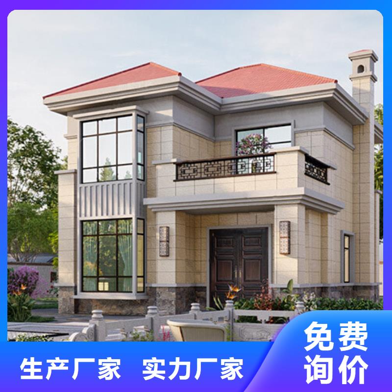 轻钢别墅轻钢房屋实地大厂