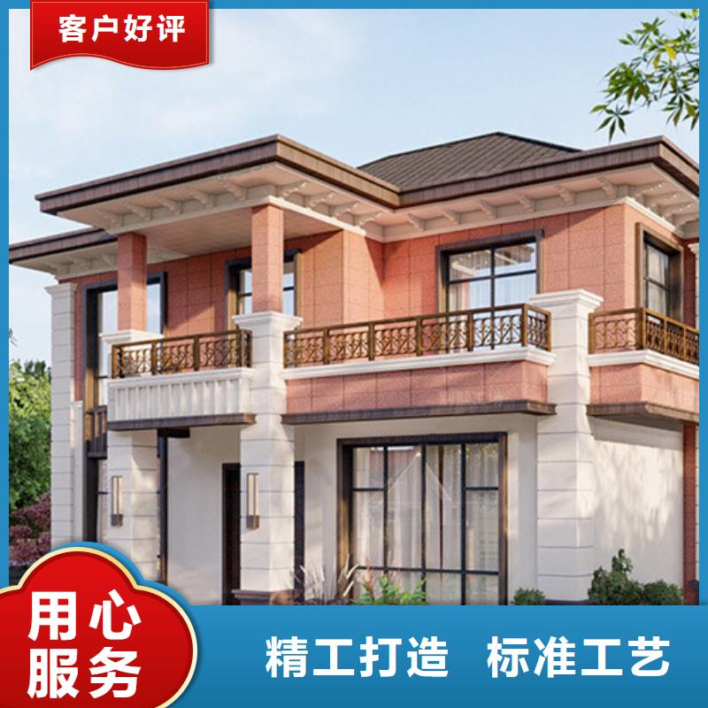 【轻钢别墅厂家实力大】