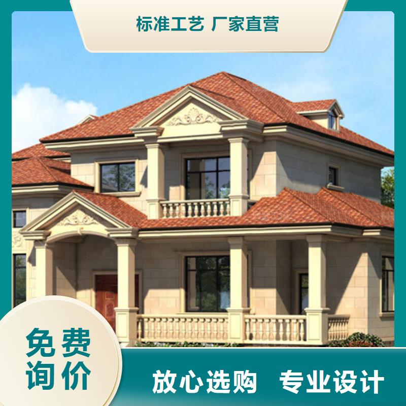 【轻钢别墅】钢结构装配式房屋精选厂家好货