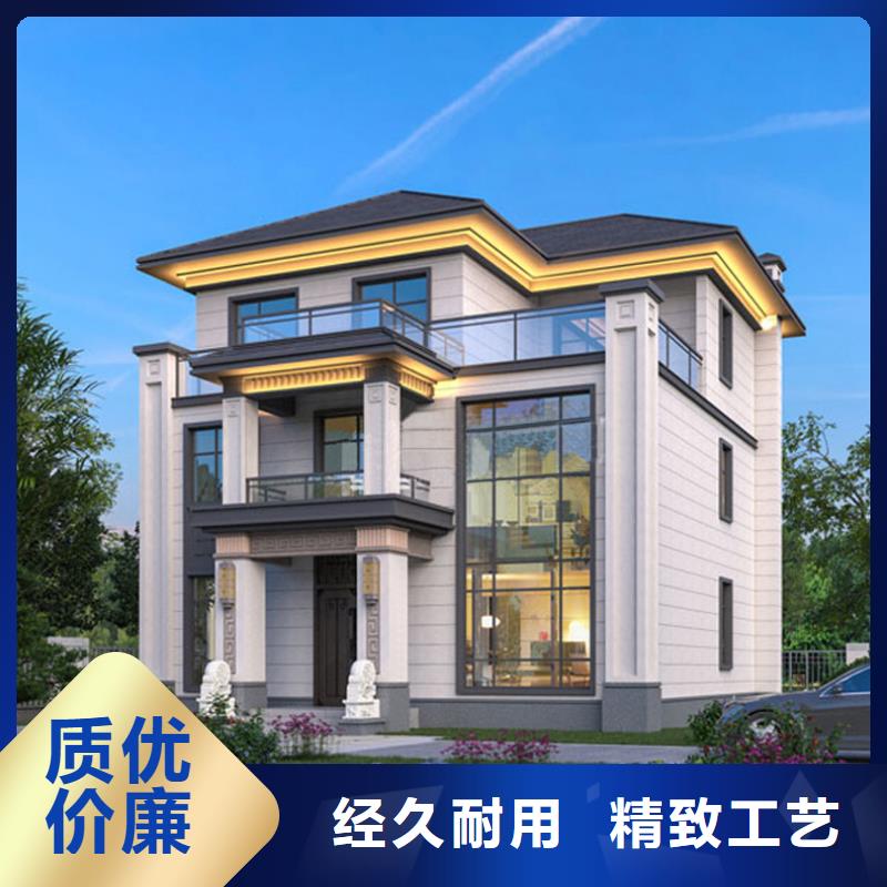 轻钢别墅产地批发