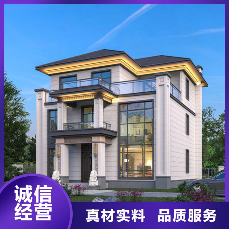 轻钢别墅轻钢房屋一个起售