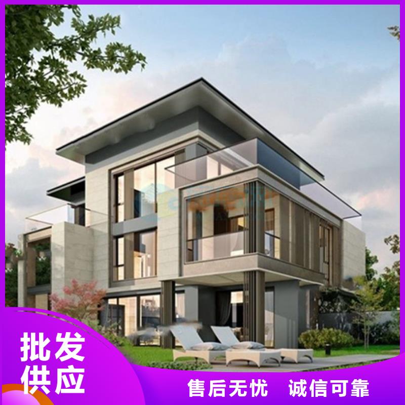 轻钢别墅多种工艺