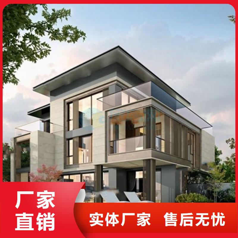 【轻钢别墅专业信赖厂家】