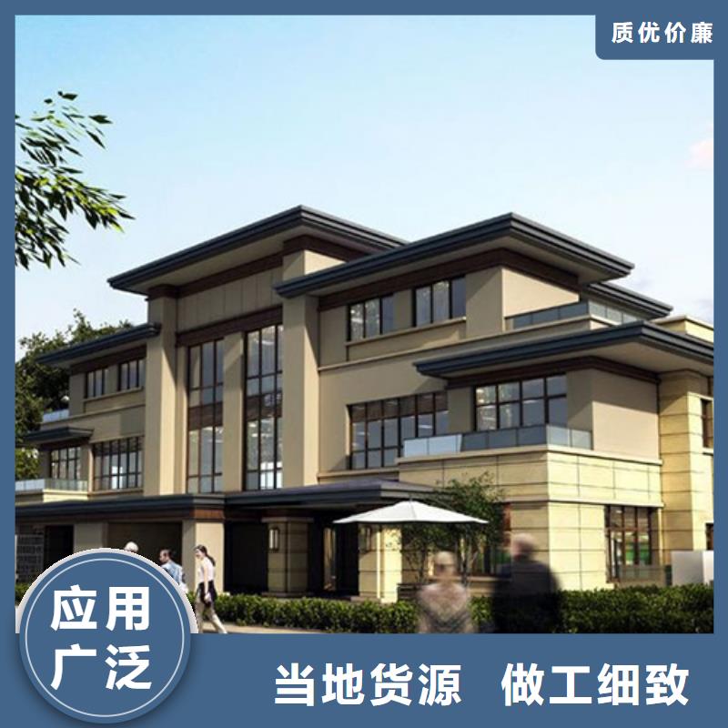 轻钢别墅-轻钢房屋准时交付