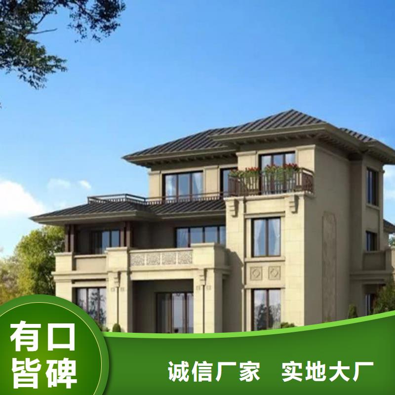 【轻钢别墅】,轻钢房屋值得信赖