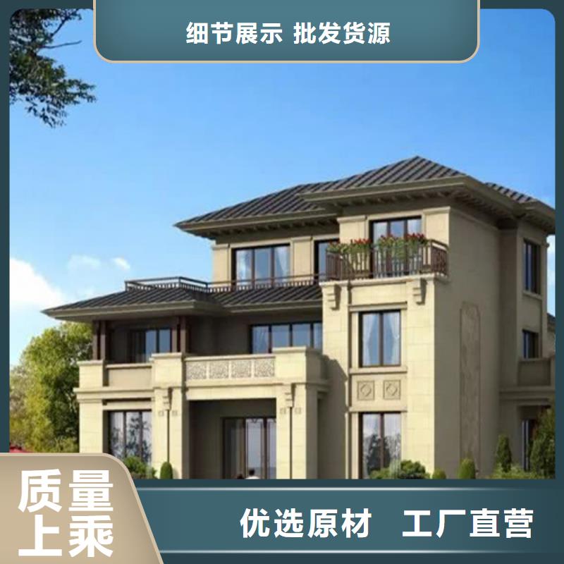 轻钢别墅选择大厂家省事省心