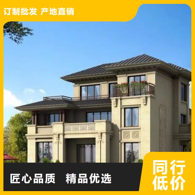 轻钢别墅选择大厂家省事省心