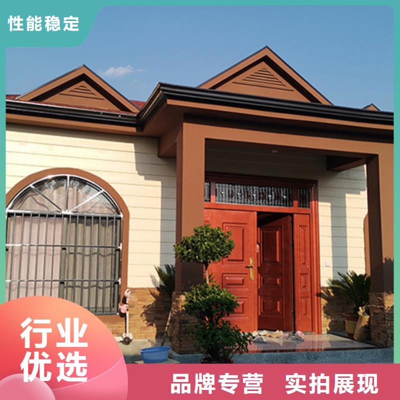 轻钢别墅-轻钢房屋商家直供