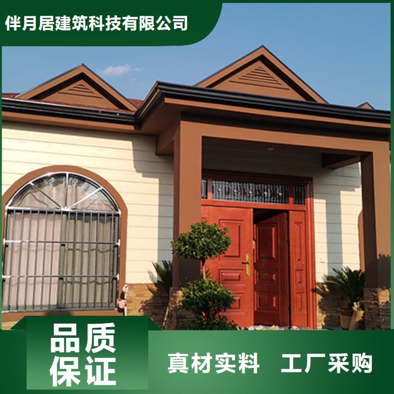 轻钢别墅轻钢房屋实地大厂