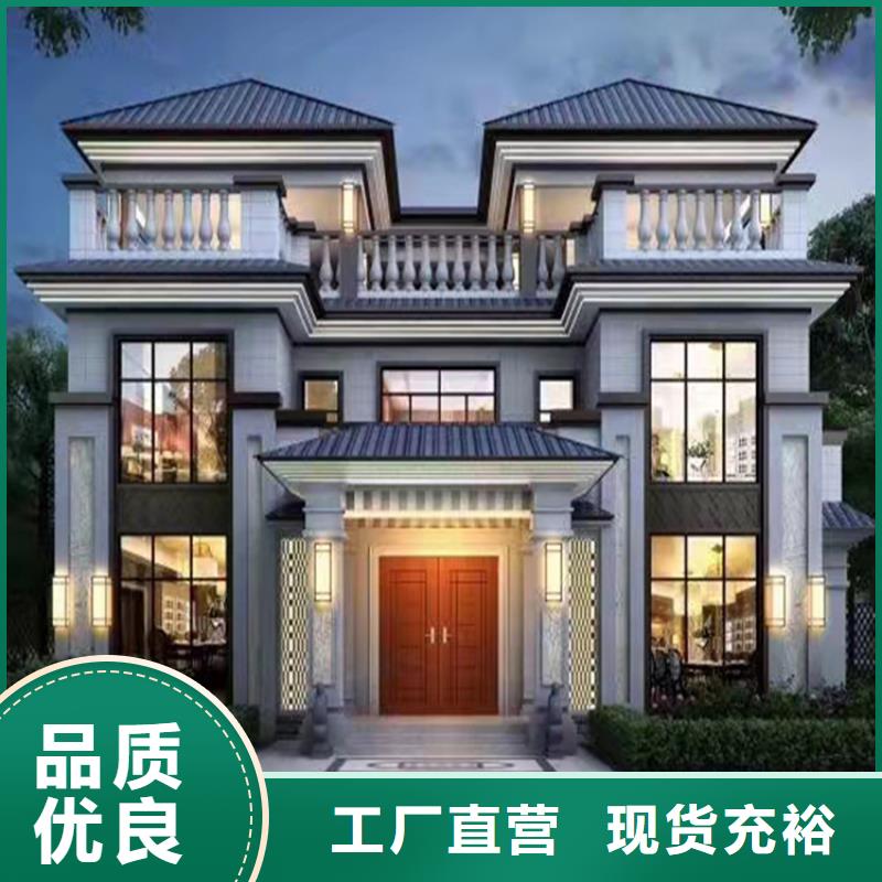 轻钢别墅质检严格放心品质