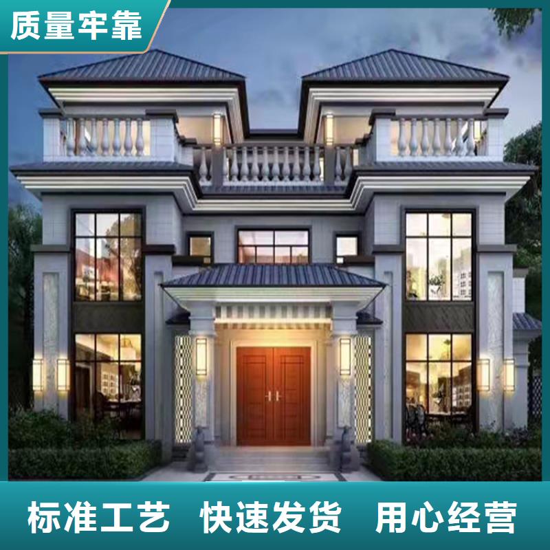 轻钢别墅轻钢房屋出厂价
