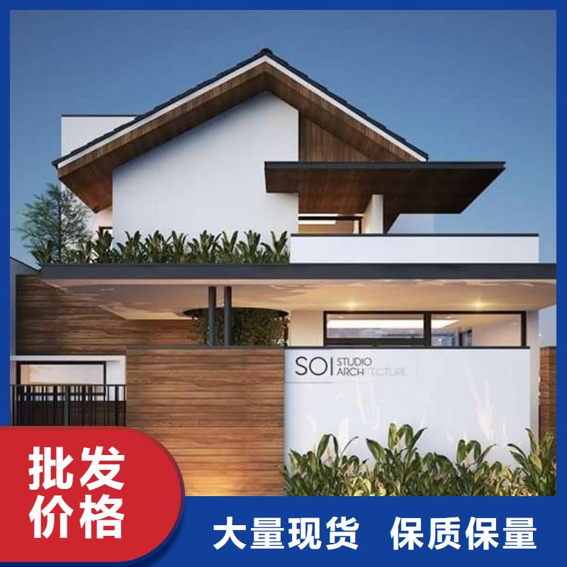 轻钢别墅【轻钢房屋】匠心打造